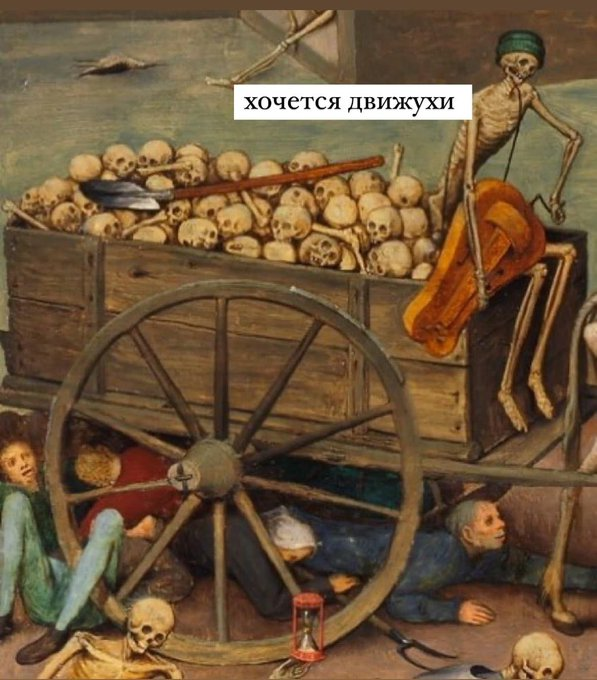 Нажмите на изображение для увеличения.

Название:	image.png
Просмотров:	30
Размер:	634.7 Кб
ID:	10629495