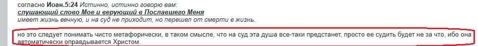 Нажмите на изображение для увеличения.  Название:	image.png Просмотров:	0 Размер:	25.4 Кб ID:	10629972