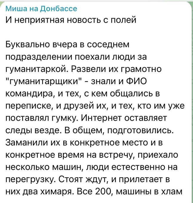Нажмите на изображение для увеличения.

Название:	image.png
Просмотров:	28
Размер:	340.4 Кб
ID:	10629990