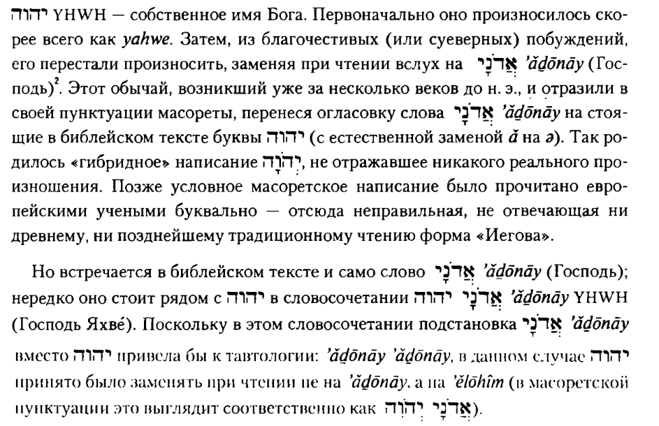 Нажмите на изображение для увеличения.

Название:	Snimok_ekrana_ot_2020-11-16_13-24-42.png
Просмотров:	1
Размер:	289.6 Кб
ID:	10158966