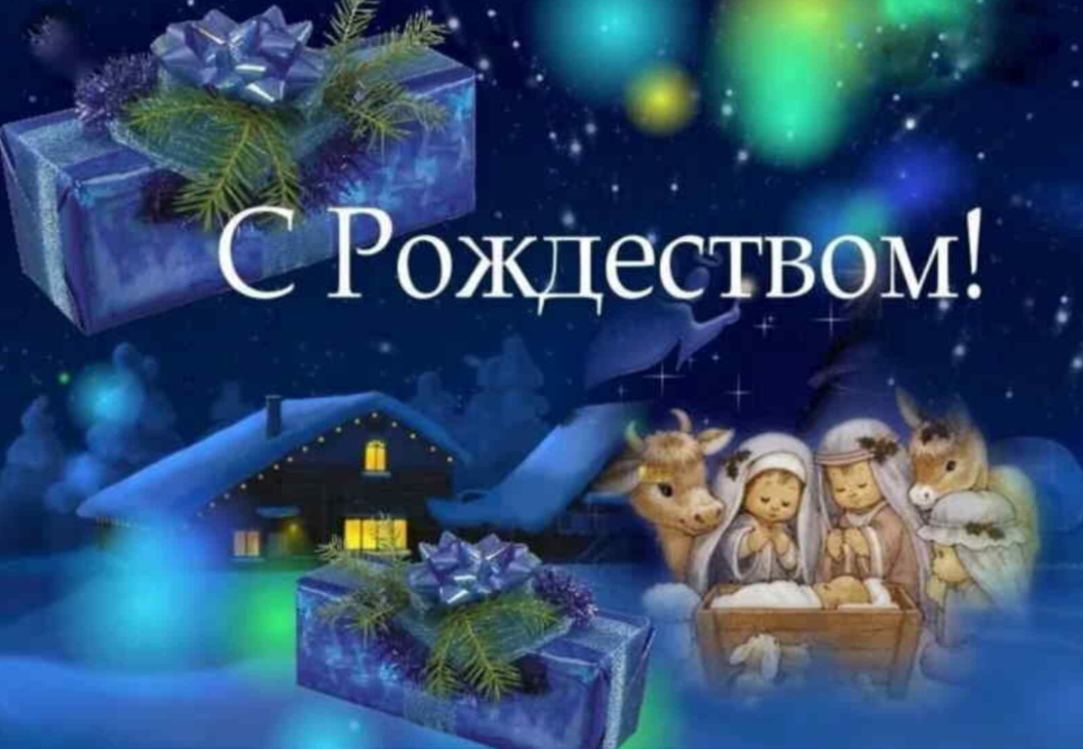 Нажмите на изображение для увеличения.

Название:	image.png
Просмотров:	86
Размер:	889.9 Кб
ID:	10630214