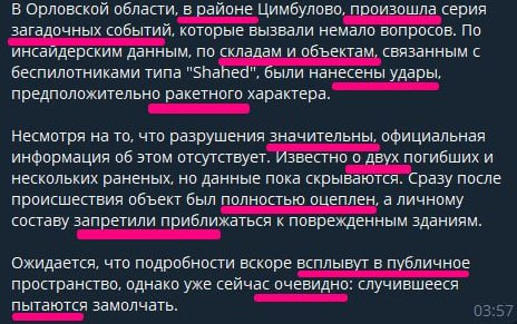 Нажмите на изображение для увеличения.

Название:	image.png
Просмотров:	34
Размер:	278.9 Кб
ID:	10630759