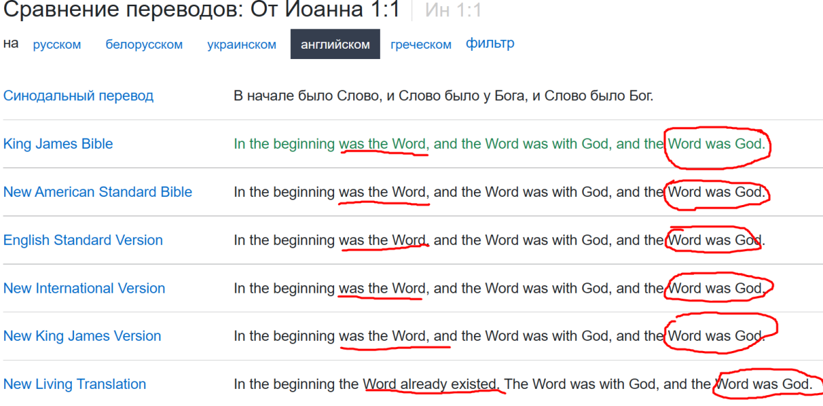 Нажмите на изображение для увеличения.

Название:	image.png
Просмотров:	42
Размер:	238.4 Кб
ID:	10630789