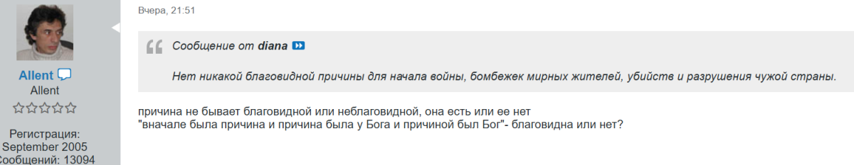 Нажмите на изображение для увеличения.

Название:	image.png
Просмотров:	36
Размер:	91.8 Кб
ID:	10630808