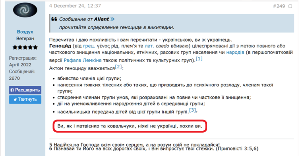 Нажмите на изображение для увеличения.

Название:	001.png
Просмотров:	30
Размер:	413.1 Кб
ID:	10631426