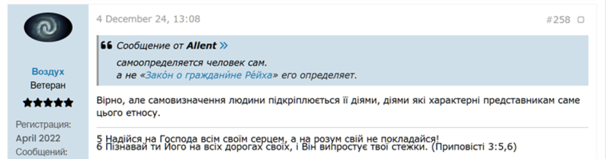 Нажмите на изображение для увеличения.

Название:	002.png
Просмотров:	28
Размер:	186.2 Кб
ID:	10631427