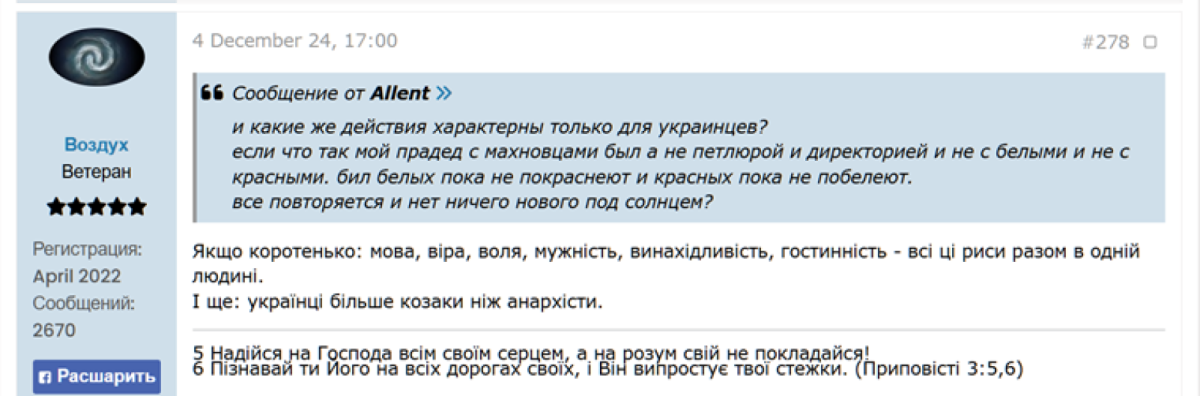 Нажмите на изображение для увеличения.

Название:	003.png
Просмотров:	28
Размер:	286.8 Кб
ID:	10631428