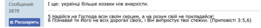 Нажмите на изображение для увеличения.

Название:	image.png
Просмотров:	29
Размер:	61.4 Кб
ID:	10631431