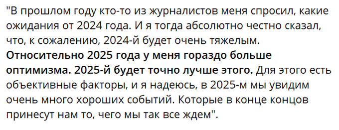 Нажмите на изображение для увеличения.

Название:	image.png
Просмотров:	22
Размер:	153.1 Кб
ID:	10632166
