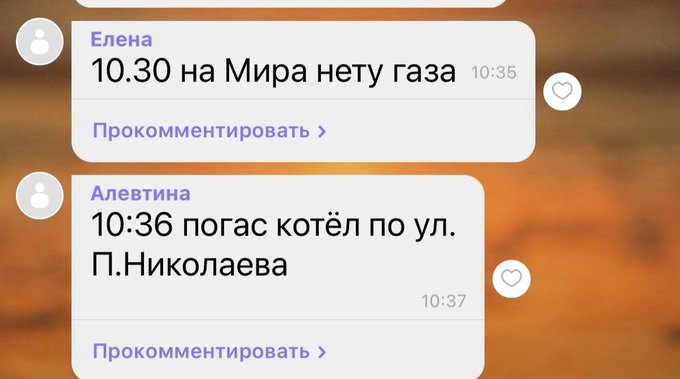 Нажмите на изображение для увеличения.  Название:	image.png Просмотров:	0 Размер:	210.5 Кб ID:	10632585