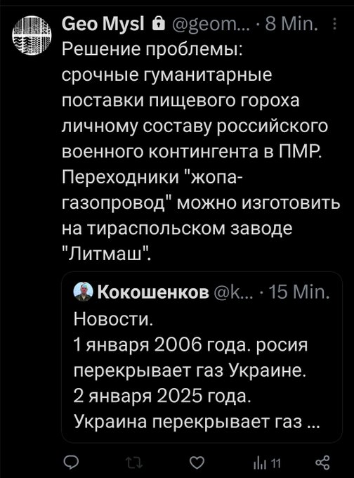 Нажмите на изображение для увеличения.

Название:	image.png
Просмотров:	22
Размер:	226.7 Кб
ID:	10632587