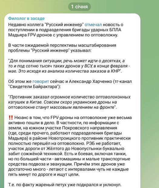 Нажмите на изображение для увеличения.

Название:	image.png
Просмотров:	31
Размер:	357.9 Кб
ID:	10632984