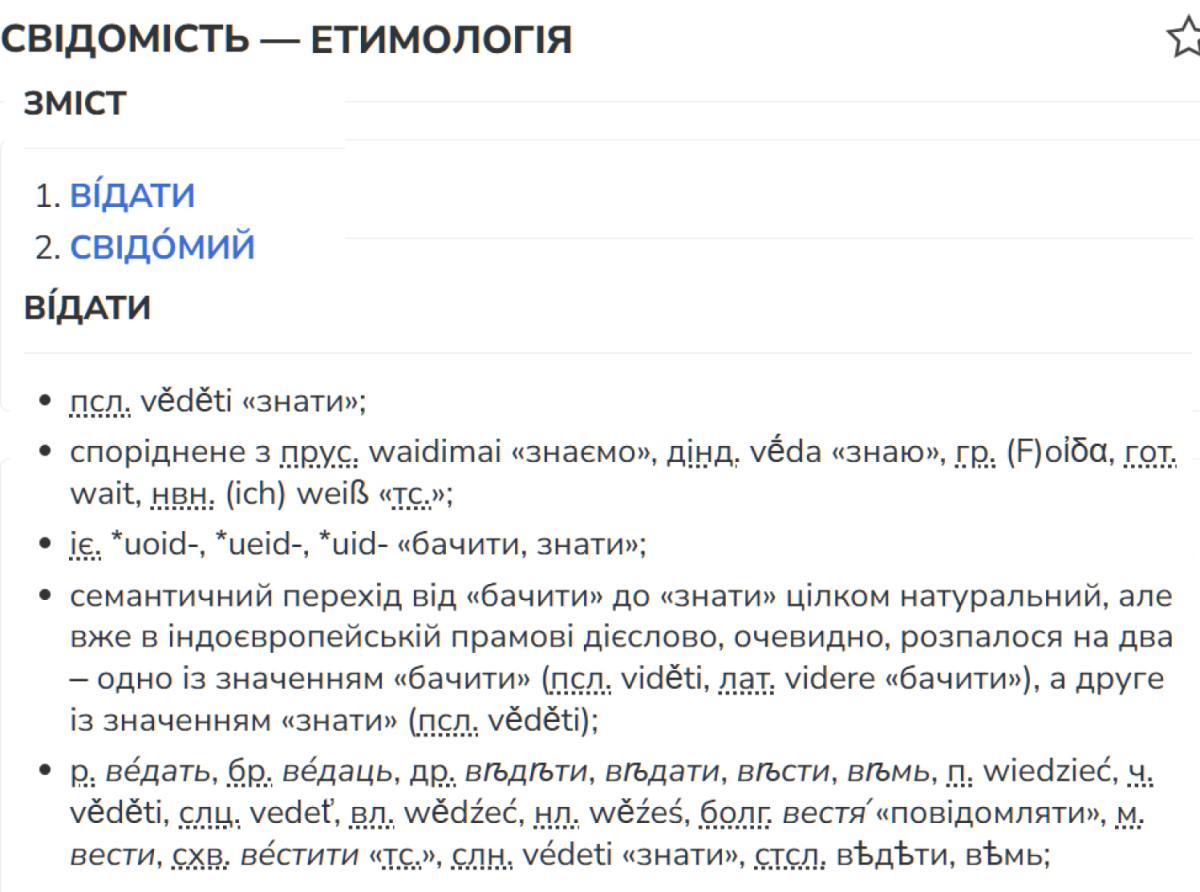 Нажмите на изображение для увеличения.

Название:	002.png
Просмотров:	45
Размер:	377.3 Кб
ID:	10633421