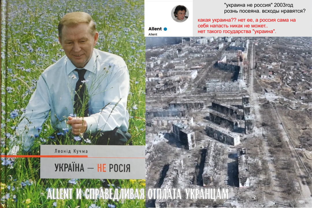 Нажмите на изображение для увеличения.

Название:	Allent 2.png
Просмотров:	40
Размер:	1.35 Мб
ID:	10633811
