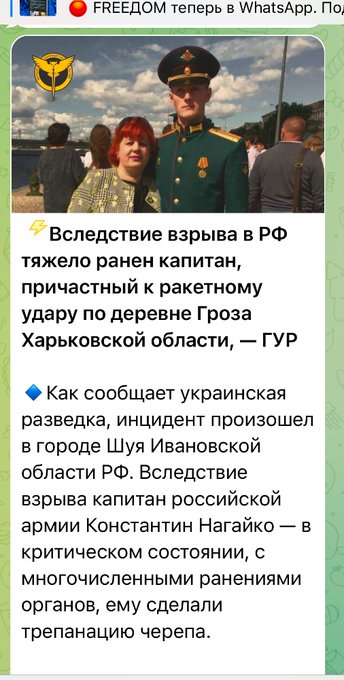 Нажмите на изображение для увеличения.

Название:	image.png
Просмотров:	41
Размер:	297.1 Кб
ID:	10633916