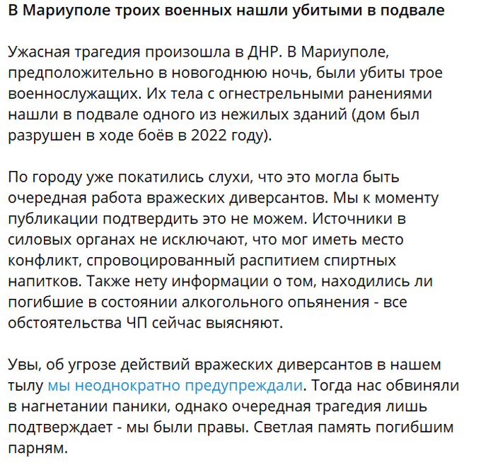 Нажмите на изображение для увеличения.

Название:	image.png
Просмотров:	13
Размер:	331.4 Кб
ID:	10634111