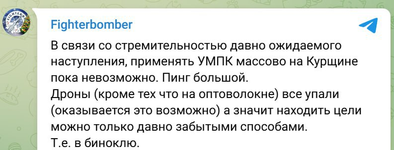 Нажмите на изображение для увеличения.

Название:	image.png
Просмотров:	51
Размер:	186.9 Кб
ID:	10634228