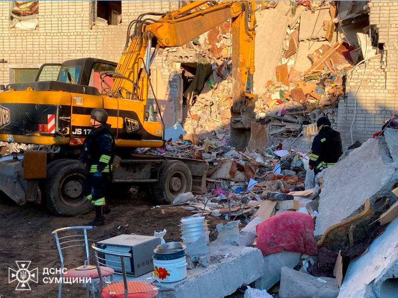 Нажмите на изображение для увеличения.

Название:	image.png
Просмотров:	53
Размер:	1.04 Мб
ID:	10634233