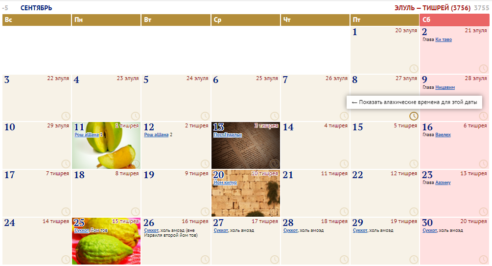 Нажмите на изображение для увеличения.  Название:	dataurl115464.png Просмотров:	0 Размер:	168.9 Кб ID:	10634255