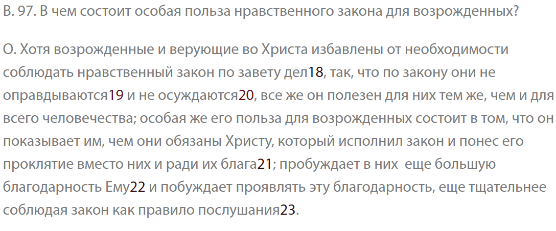 Нажмите на изображение для увеличения.  Название:	image.png Просмотров:	0 Размер:	104.7 Кб ID:	10634533