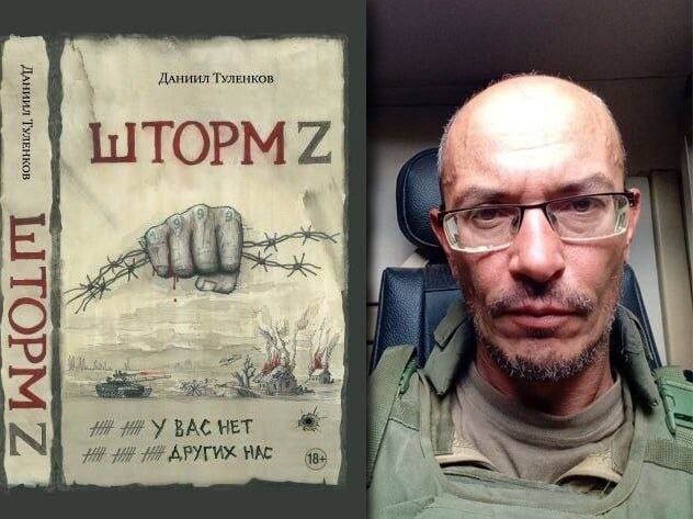 Нажмите на изображение для увеличения.  Название:	IMG_0890.jpg Просмотров:	0 Размер:	73.5 Кб ID:	10634953