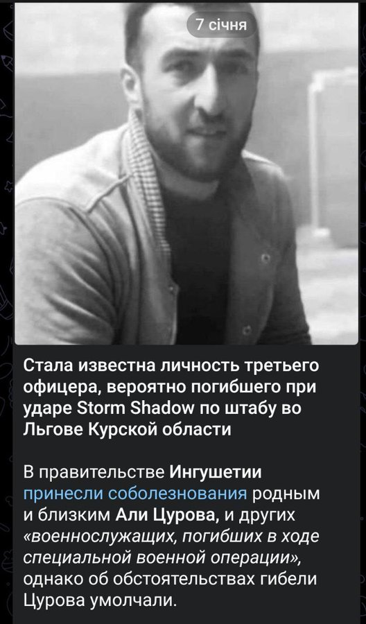 Нажмите на изображение для увеличения.

Название:	image.png
Просмотров:	27
Размер:	371.6 Кб
ID:	10634994