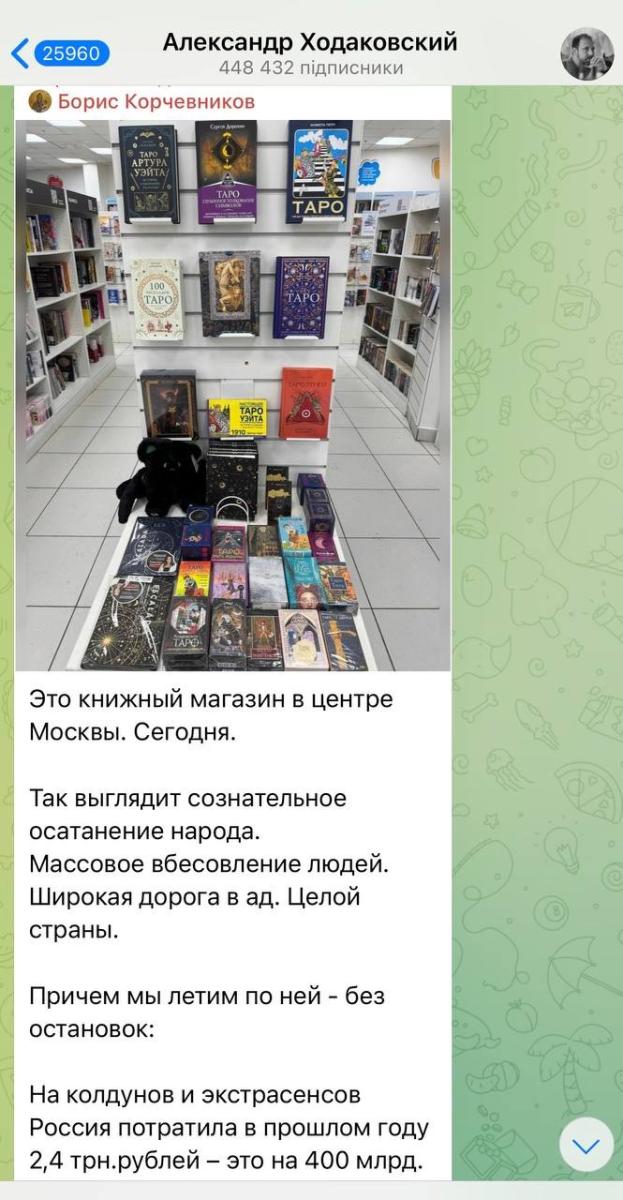 Нажмите на изображение для увеличения.  Название:	IMG_0914.jpg Просмотров:	0 Размер:	108.1 Кб ID:	10635481