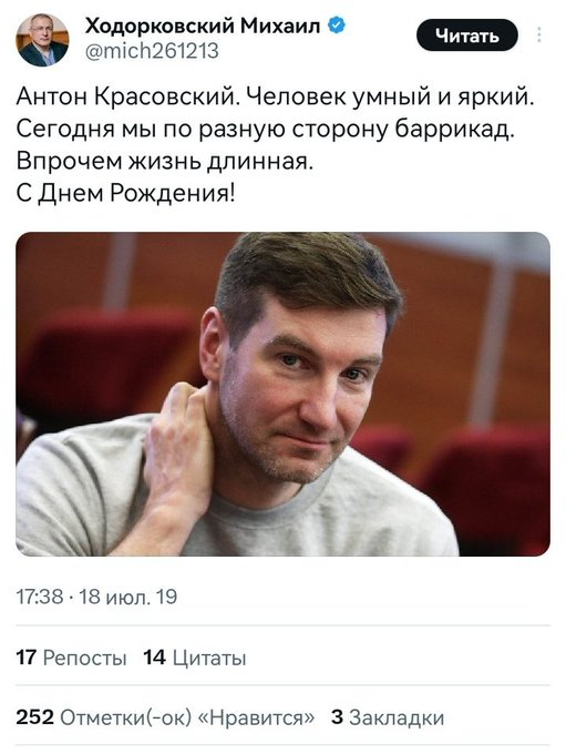 Нажмите на изображение для увеличения.

Название:	image.png
Просмотров:	46
Размер:	332.1 Кб
ID:	10635542