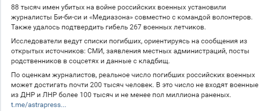 Нажмите на изображение для увеличения.

Название:	image.png
Просмотров:	40
Размер:	44.9 Кб
ID:	10635923