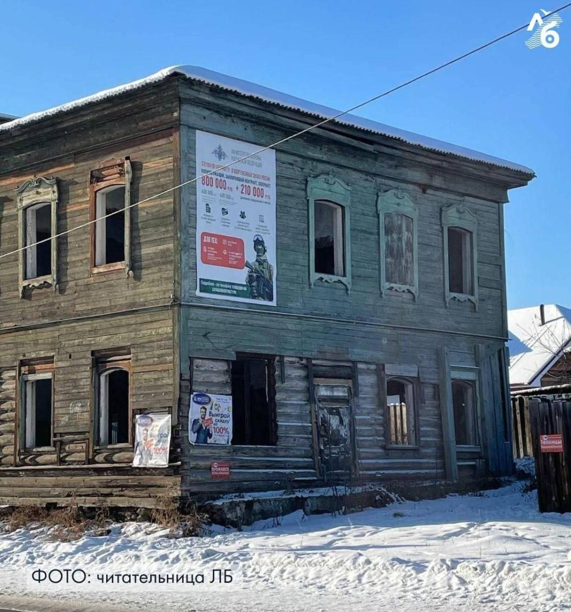 Нажмите на изображение для увеличения.

Название:	IMG_0930.jpg
Просмотров:	45
Размер:	197.8 Кб
ID:	10636054