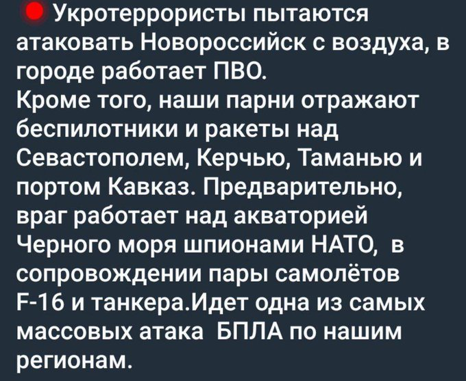 Нажмите на изображение для увеличения.

Название:	image.png
Просмотров:	39
Размер:	500.8 Кб
ID:	10636084