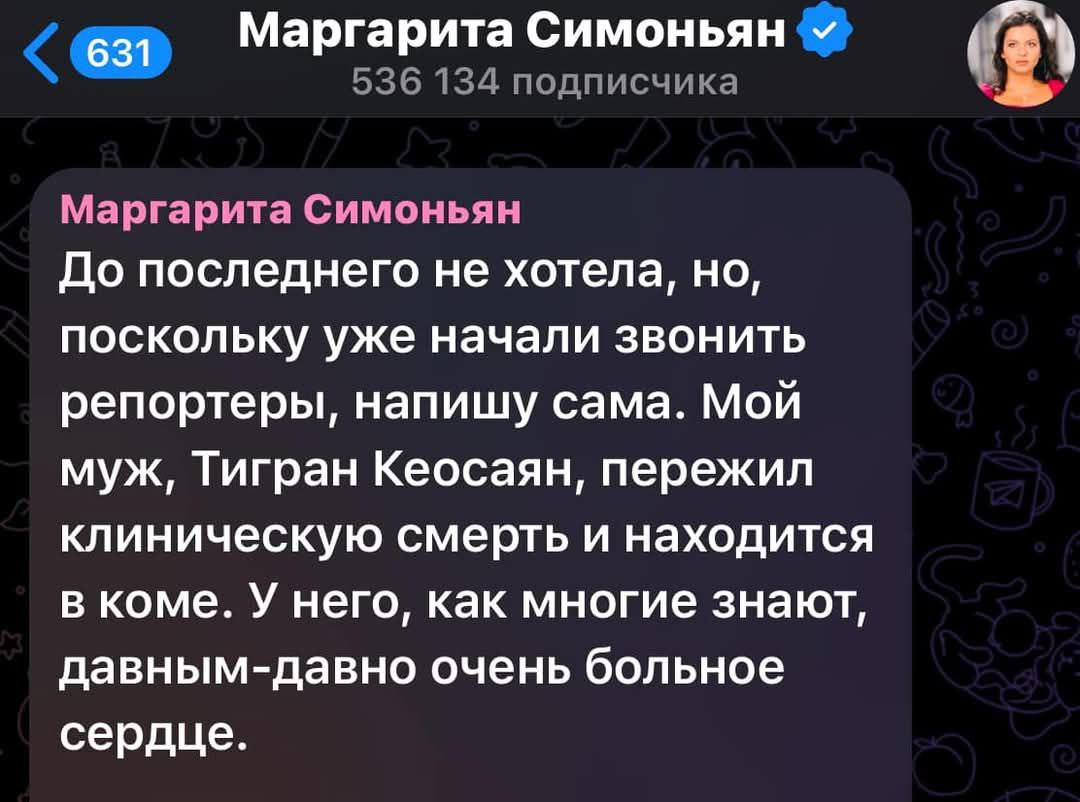 Нажмите на изображение для увеличения.

Название:	image.png
Просмотров:	40
Размер:	616.4 Кб
ID:	10636117