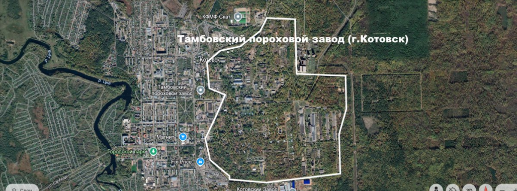 Нажмите на изображение для увеличения.

Название:	image.png
Просмотров:	35
Размер:	953.3 Кб
ID:	10636255