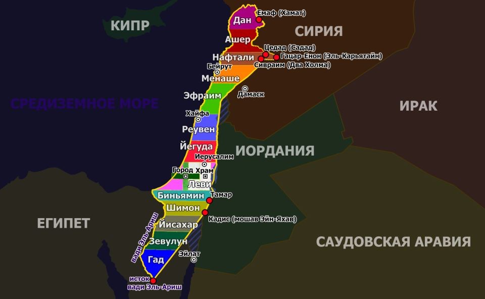 Нажмите на изображение для увеличения.  Название:	israel.jpg Просмотров:	0 Размер:	66.8 Кб ID:	10636481