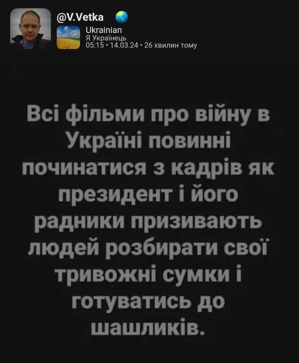 Нажмите на изображение для увеличения.

Название:	image.png
Просмотров:	34
Размер:	376.9 Кб
ID:	10636603