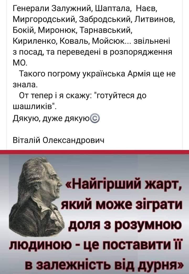 Нажмите на изображение для увеличения.

Название:	image.png
Просмотров:	35
Размер:	558.0 Кб
ID:	10636604