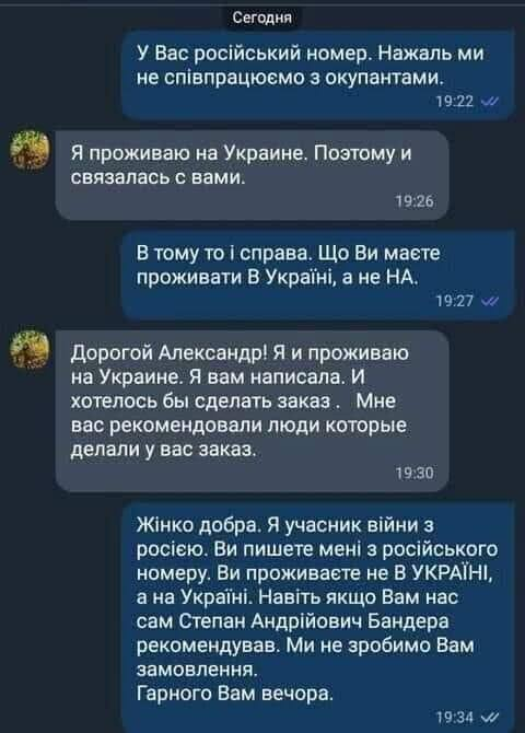 Нажмите на изображение для увеличения.

Название:	image.png
Просмотров:	42
Размер:	325.0 Кб
ID:	10636705