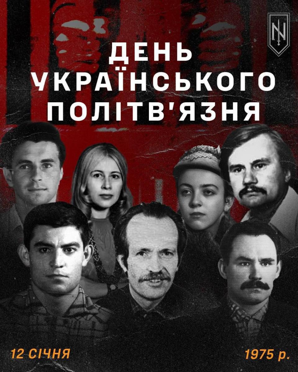 Нажмите на изображение для увеличения.

Название:	IMG_0953.jpg
Просмотров:	50
Размер:	180.1 Кб
ID:	10636722