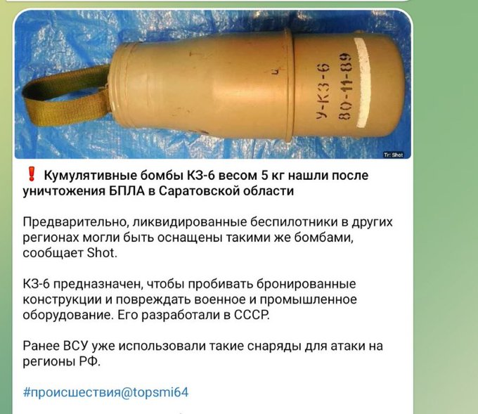 Нажмите на изображение для увеличения.

Название:	image.png
Просмотров:	45
Размер:	410.1 Кб
ID:	10637462