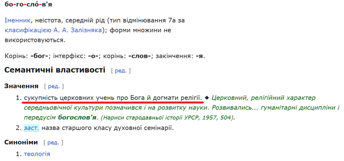 Нажмите на изображение для увеличения.

Название:	001.png
Просмотров:	10
Размер:	207.7 Кб
ID:	10637475