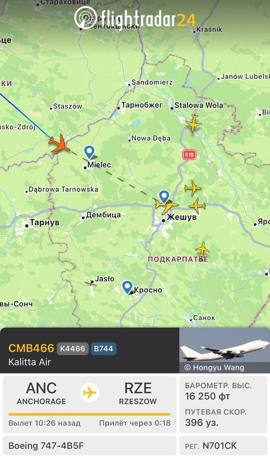 Нажмите на изображение для увеличения.

Название:	image.png
Просмотров:	51
Размер:	709.7 Кб
ID:	10637599