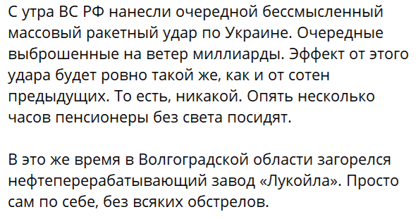 Нажмите на изображение для увеличения.

Название:	image.png
Просмотров:	43
Размер:	78.1 Кб
ID:	10637753