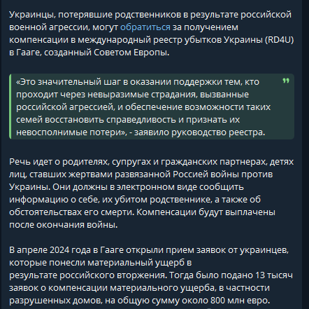 Нажмите на изображение для увеличения.

Название:	image.png
Просмотров:	48
Размер:	27.4 Кб
ID:	10638506