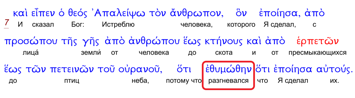 Нажмите на изображение для увеличения.

Название:	001.png
Просмотров:	26
Размер:	119.9 Кб
ID:	10638541