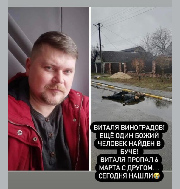 Нажмите на изображение для увеличения.

Название:	vinogradov.png
Просмотров:	1
Размер:	423.0 Кб
ID:	10165972