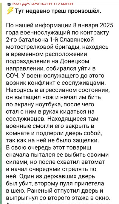 Нажмите на изображение для увеличения.

Название:	image.png
Просмотров:	47
Размер:	342.0 Кб
ID:	10638862