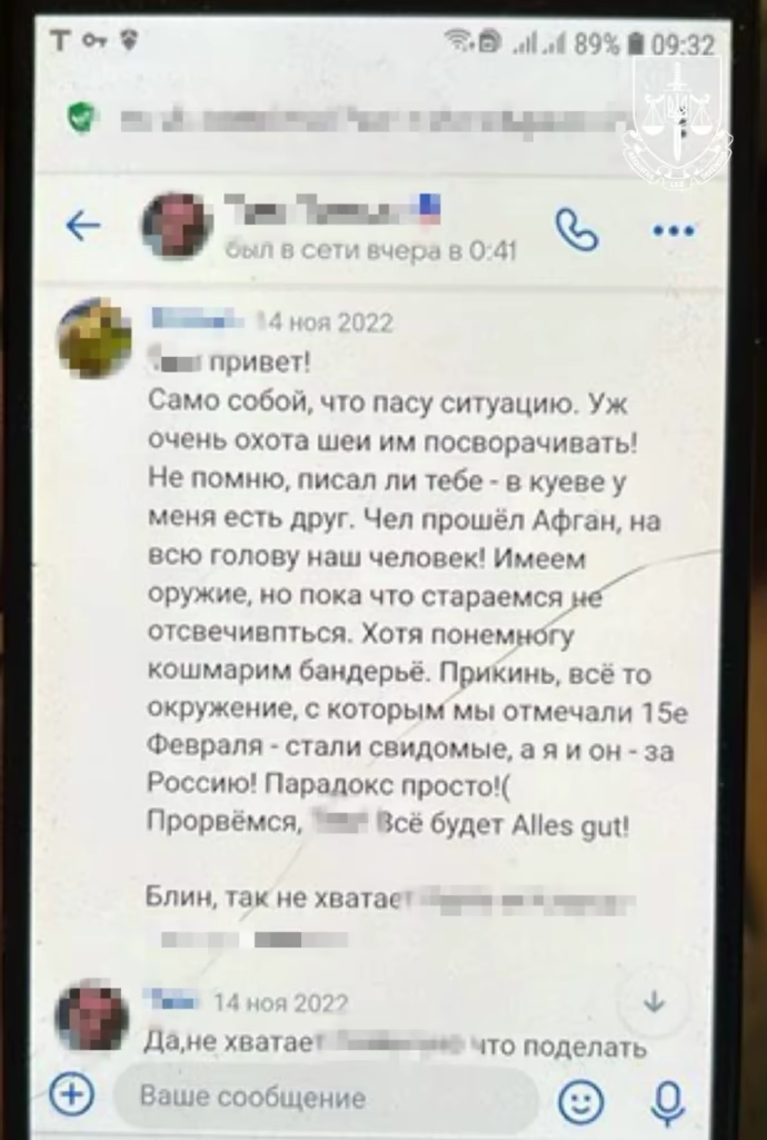 Нажмите на изображение для увеличения.

Название:	image.png
Просмотров:	45
Размер:	536.0 Кб
ID:	10638902