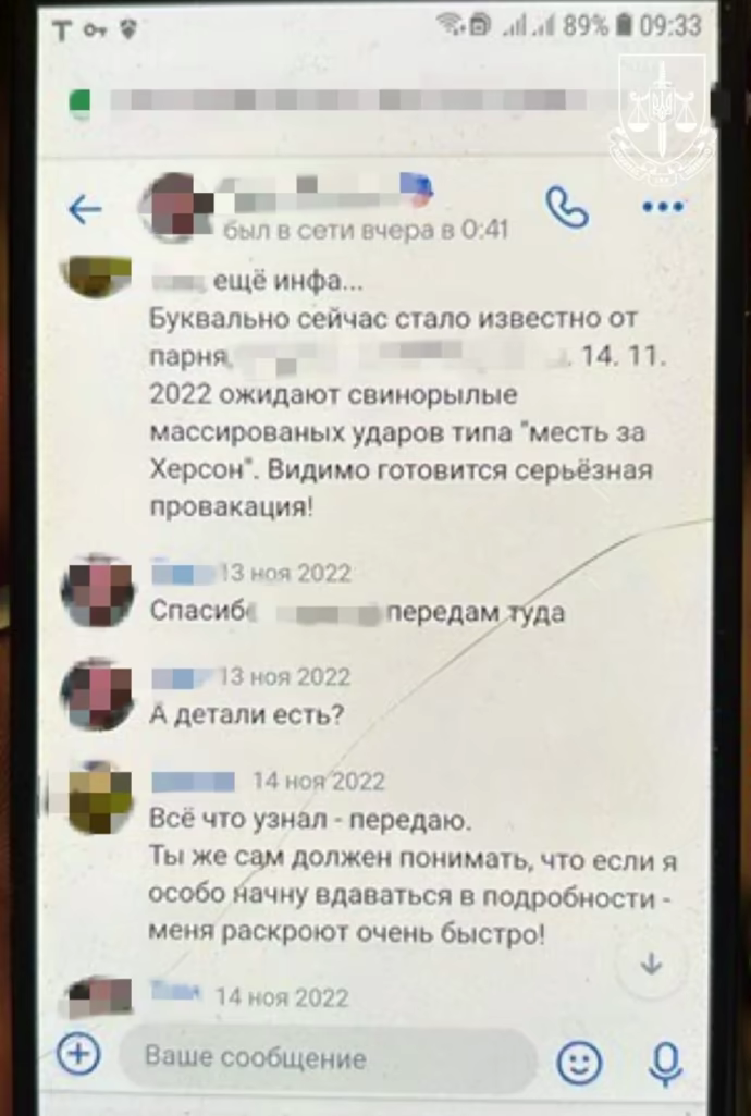 Нажмите на изображение для увеличения.

Название:	image.png
Просмотров:	46
Размер:	512.1 Кб
ID:	10638903