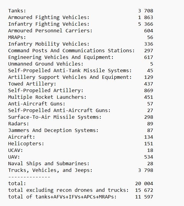 Нажмите на изображение для увеличения.

Название:	image.png
Просмотров:	34
Размер:	416.0 Кб
ID:	10639079