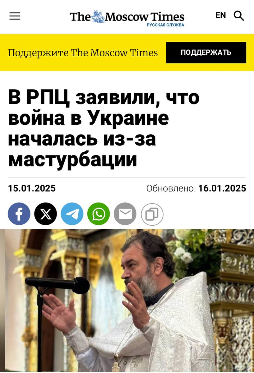 Нажмите на изображение для увеличения.

Название:	image.png
Просмотров:	40
Размер:	816.3 Кб
ID:	10639103